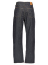 Toteme Twisted Seam Jeans