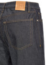 Toteme Twisted Seam Jeans