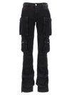 The Attico Essie Jeans