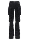 The Attico Essie Jeans