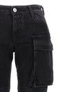 The Attico Essie Jeans