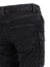 The Attico Essie Jeans