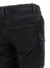 The Attico Essie Jeans