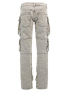 The Attico Essie Jeans