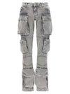 The Attico Essie Jeans
