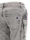 The Attico Essie Jeans