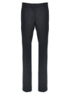 Toteme Wool Blend Pants
