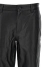 Toteme Leather Pants