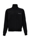 Marant Ronny Sweatshirt