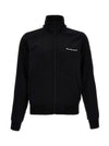 Marant Ronny Sweatshirt