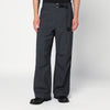 Sacai Gray cargo pants with belt