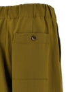 Dries Van Noten Pila Pants
