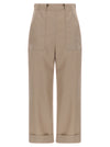 Max Mara Palio Pants
