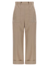 Max Mara Palio Pants