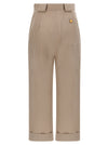Max Mara Palio Pants