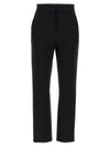 Max Mara Orlanda Pants