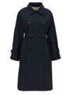 Max Mara The Cube Ctrench Trench Coat