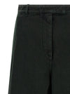 Dries Van Noten Velvet Insert Jeans