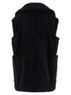 Max Mara Bormida1234 Vest