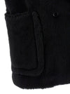 Max Mara Bormida1234 Vest