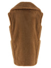 Max Mara Breda1234 Vest