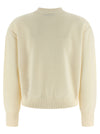 Max Mara Pelago Cardigan