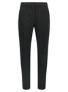 Max Mara Pegno Pants