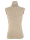 Sportmax Vertigo Wolf