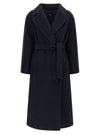 Weekend Max Mara Tempera Coat