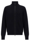 Roberto Collina Ribbed Cardigan