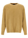 Roberto Collina Shearling Cotton Sweater