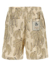 Jacquemus Le Short Aloe Bermuda Shorts