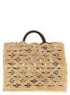 Paco Rabanne 1969 Handbag