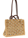 Paco Rabanne 1969 Handbag