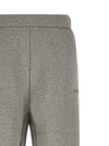 The Attico Logo Embroidery Joggers