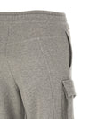 The Attico Fern Pants