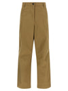 Dries Van Noten Pinks Pants
