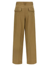 Dries Van Noten Pinks Pants