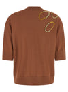 Dries Van Noten Tuan Sweater