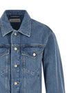 Dries Van Noten Vuskin Den Jacket