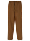 Dries Van Noten Penny Long Pants