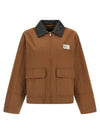 Weekend Max Mara Wkdfreccia Jacket