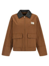 Weekend Max Mara Wkdfreccia Jacket