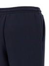 Weekend Max Mara Wkdutopia Joggers