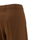 Max Mara Studio Mstbacio Pants