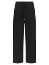 Max Mara 'S Smmargenta Joggers