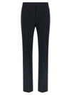 Max Mara 'S Smmfatina Pants
