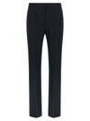 Max Mara 'S Smmfatina Pants