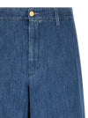 Max Mara 'S Smmastice Jeans
