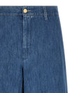 Max Mara 'S Smmastice Jeans